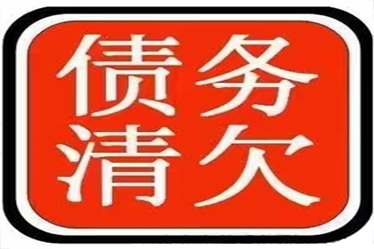 个人欠款被法院强制执行可能带来的不利影响